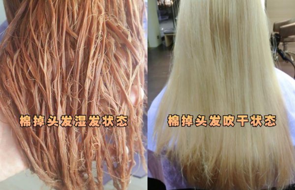 漂过的头发多久能恢复过来