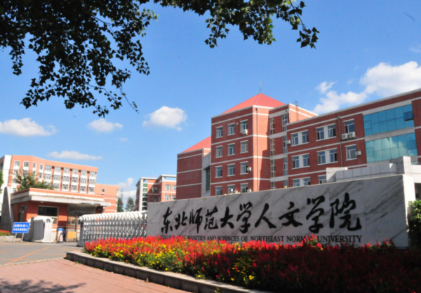 学士服颜色分类介绍