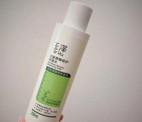 水乳套装排行榜前十名适合学生