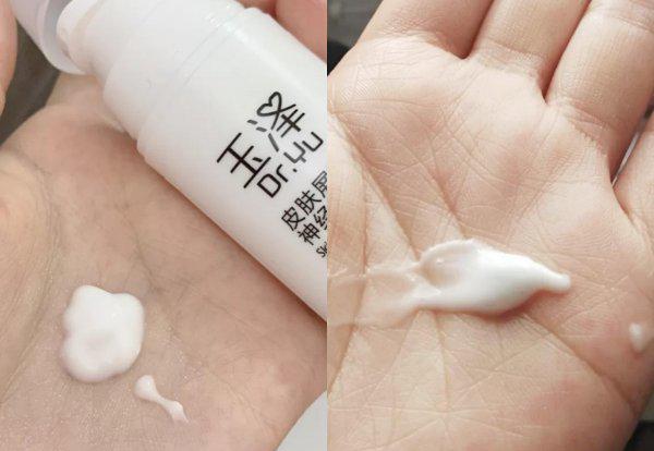 水乳套装排行榜前十名适合学生