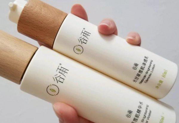 水乳套装排行榜前十名适合学生