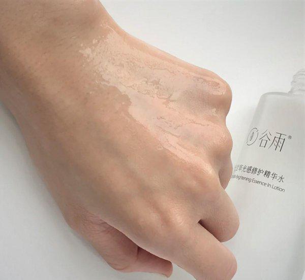 水乳套装排行榜前十名适合学生