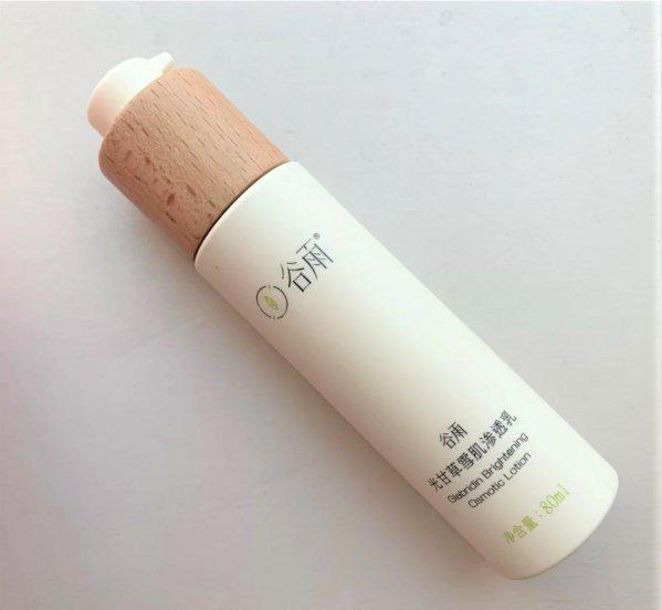 水乳套装排行榜前十名适合学生