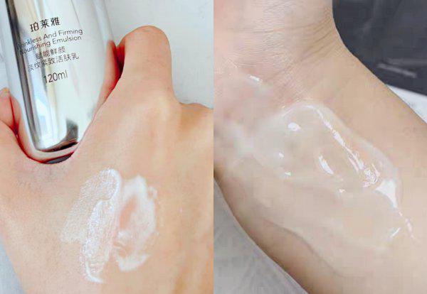 水乳套装排行榜前十名适合学生