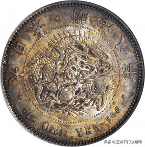 大日本明治八年银元价格 日本明治银元价格表及图片