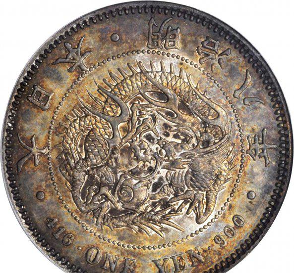 大日本明治八年银元价格