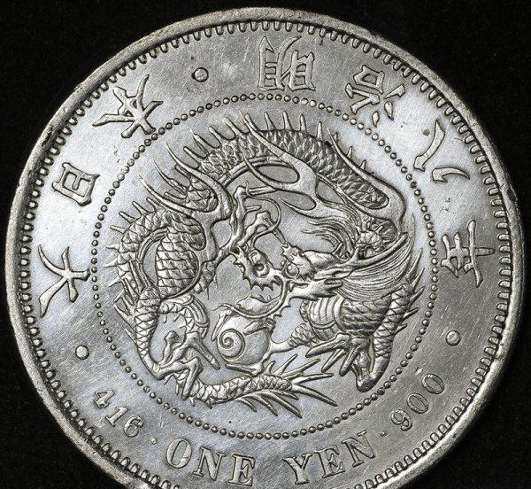 大日本明治八年银元价格