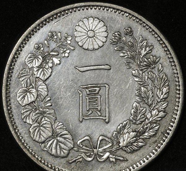 大日本明治八年银元价格