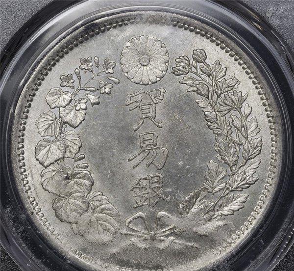 大日本明治八年银元价格