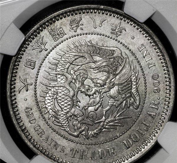 大日本明治八年银元价格