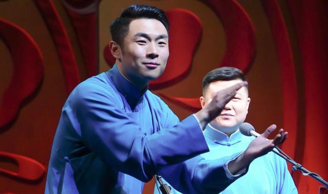 德云社最能怼人的是谁