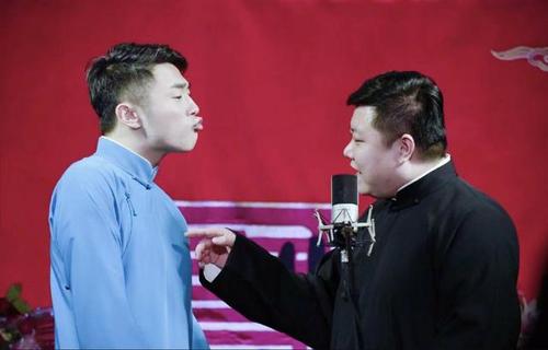 德云社最能怼人的是谁