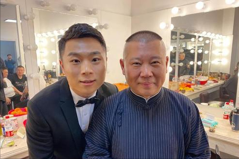 德云社最能怼人的是谁