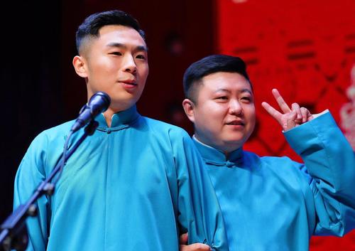 德云社最能怼人的是谁