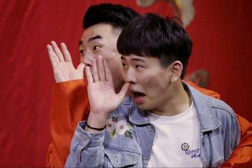 德云社最能怼人的是谁