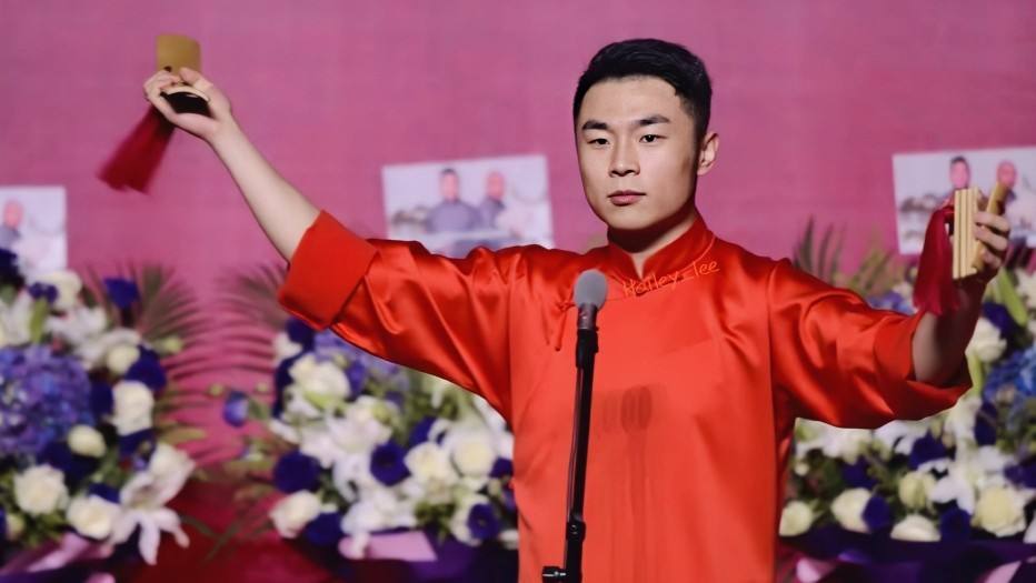 德云社最能怼人的是谁