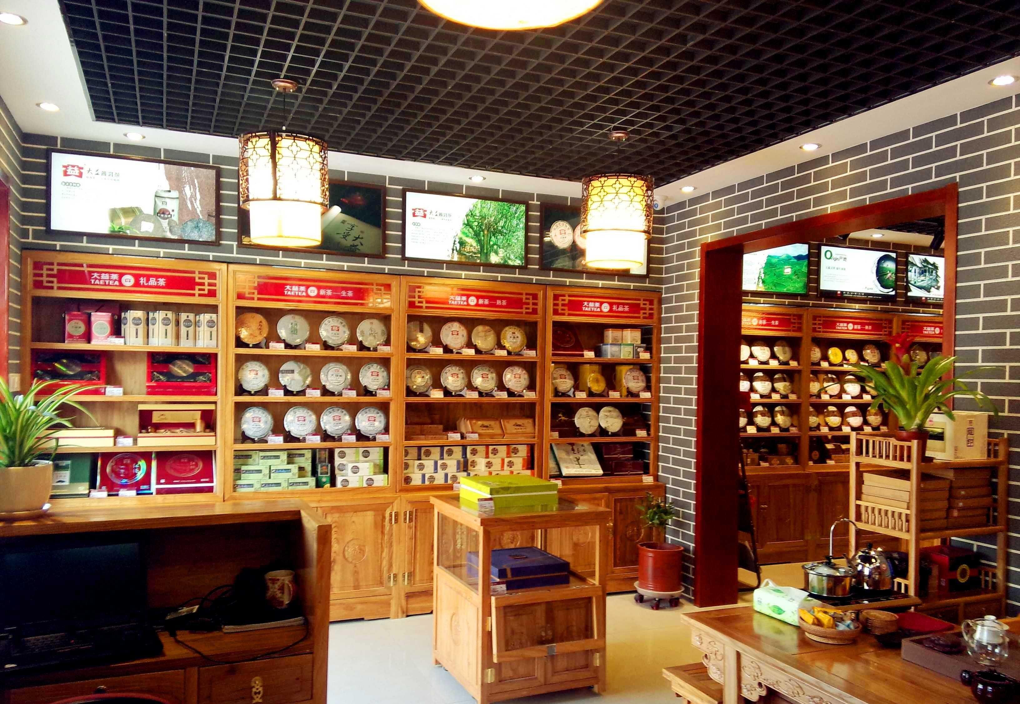 烟酒店怎么经营挣钱