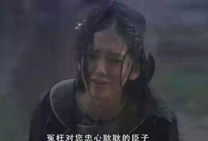 瓜尔佳氏祺贵人结局