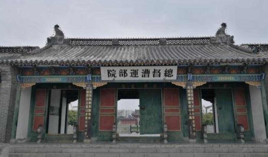 临清市属于山东省哪个市