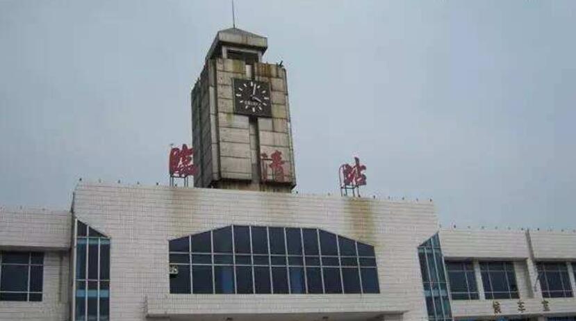 临清市属于山东省哪个市