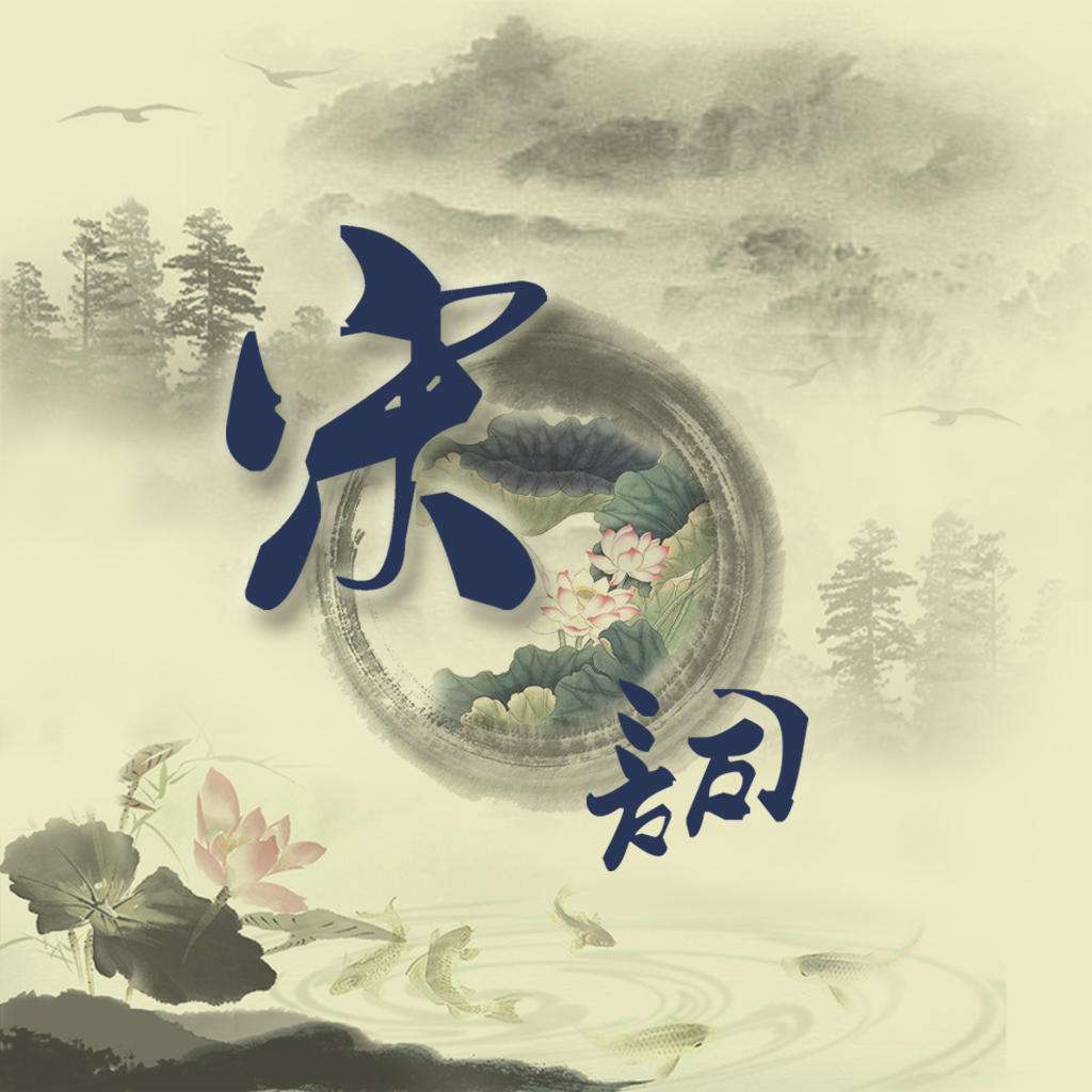 词起源于哪个朝代盛行于哪个朝代