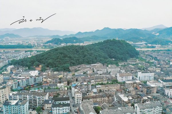 临海市属于哪个城市