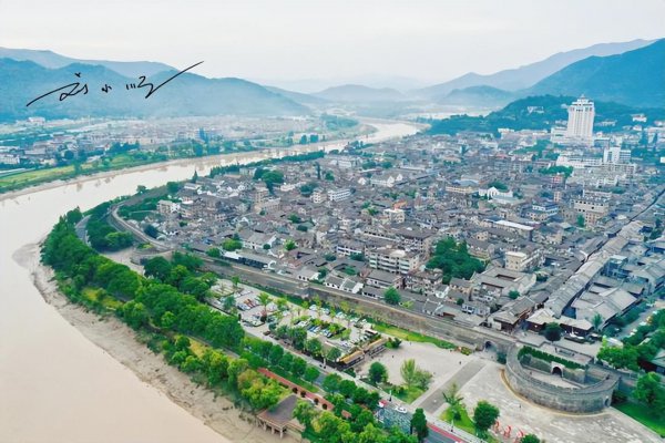 临海市属于哪个城市