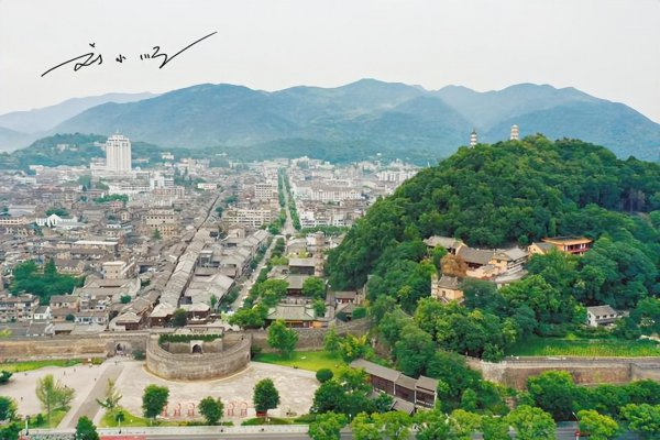 临海市属于哪个城市