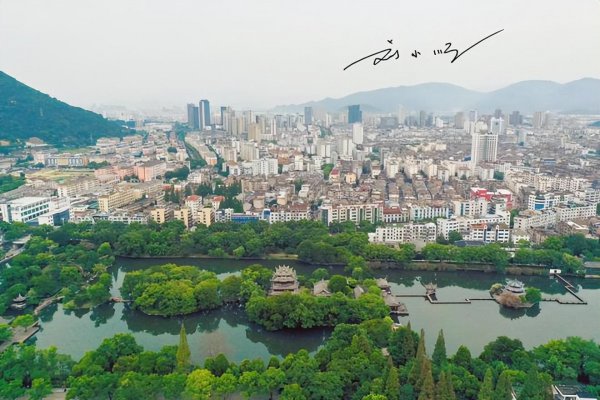 临海市属于哪个城市