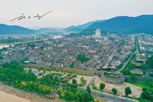 临海市属于哪个城市