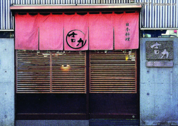 日本人的祖先来自哪里