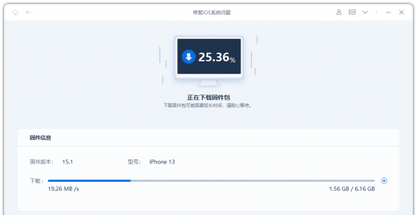 苹果手机关机不了是怎么回事