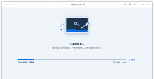 苹果手机关机不了是怎么回事