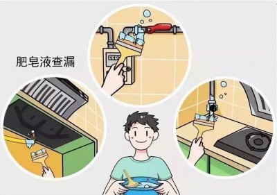 刚充的燃气费为什么煤气灶打不着火 分析原因和处理方法