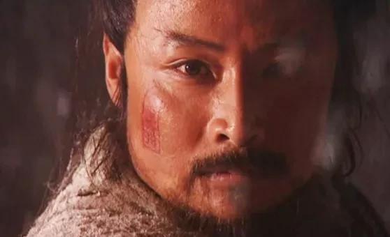 水浒传演员名单