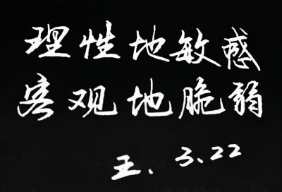 途虎的轮胎能不能买 途虎养车的轮胎到底靠不靠谱