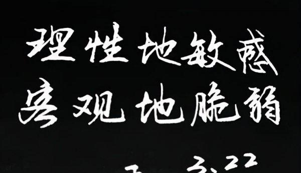 途虎的轮胎能不能买