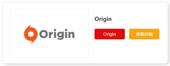 电脑游戏下载平台哪个好