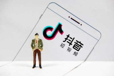 看别人抖音会有记录么 抖音是否查看有访客记录功能