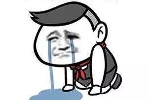 北京八种落户方式