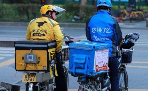 年轻人送外卖就废了吗