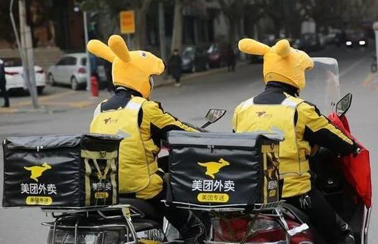 年轻人送外卖就废了吗