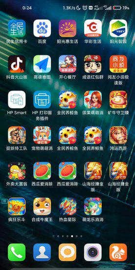 可以赚零花钱的游戏