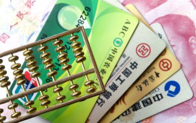 银行卡身份证过期了怎么更新 身份证过期银行卡还能用吗