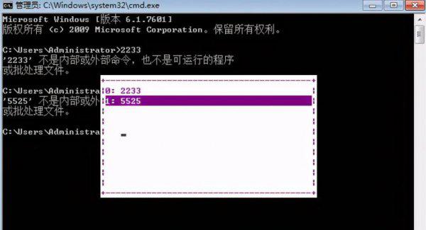 笔记本怎么按f1到f12