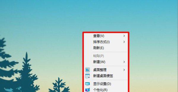笔记本怎么按f1到f12