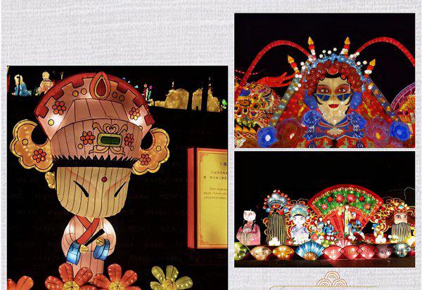 中国十大传统文化