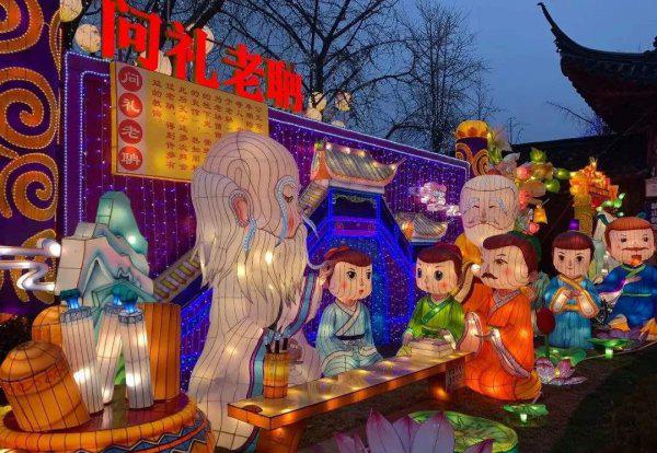 中国十大传统文化