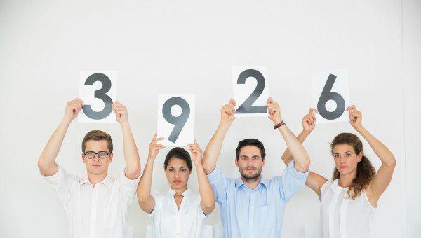 绩效工资一般能拿到吗