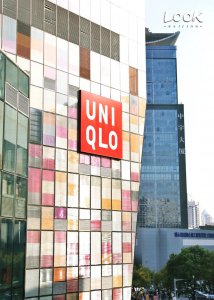 三里屯在北京哪个区 三里屯是北京最好玩的地方之一吗